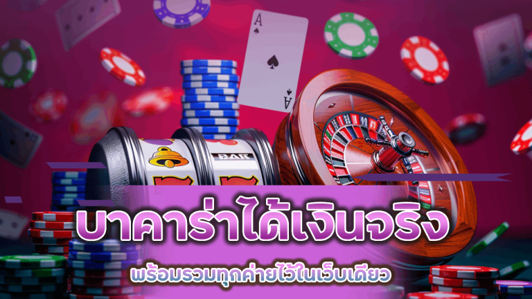 eu9thai55