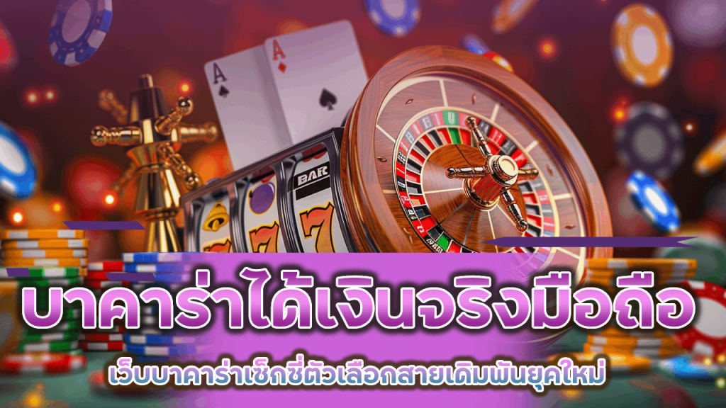 betplay168