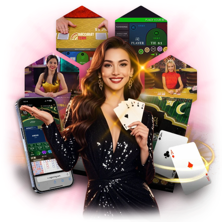 มือใหม่